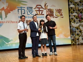113學年度市長獎:LINE_ALBUM_20250618金鷹獎頒獎典禮_250625_19